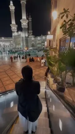 dimana kan ada cinta