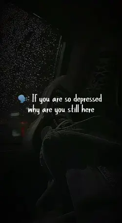 idk