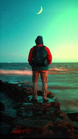 Pag akoy nakatalikod