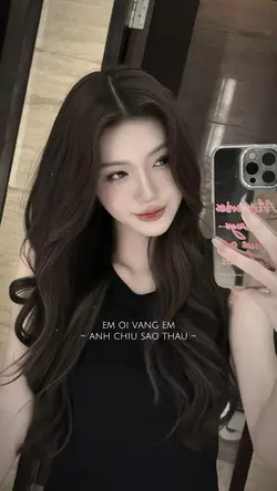 Em ơi vắng em anh