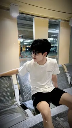 ก้าวไป