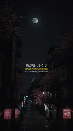 kau tipu aku-japanes