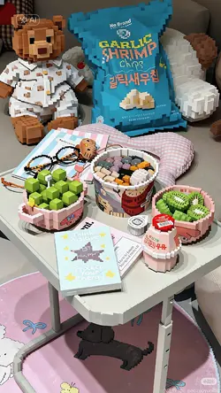 Ai cute pixel effect