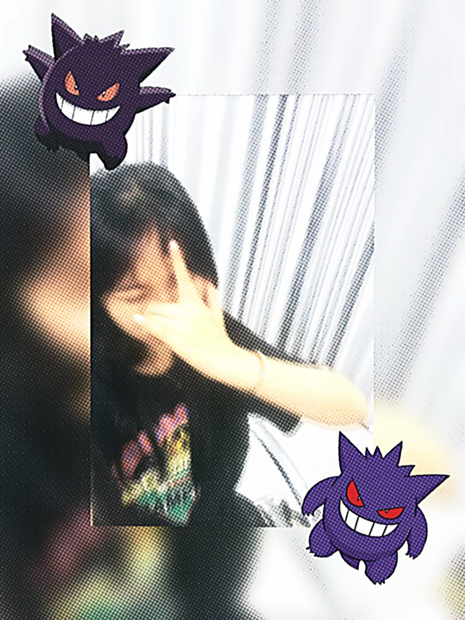 Gang over luv :(