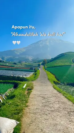 Alhamdulillah ‘ala 