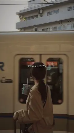 Thank you 2025