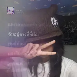 นครดารา