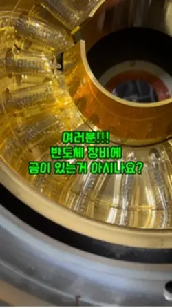 회사홍보 템플릿