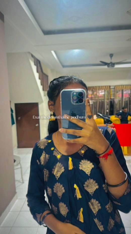 Vazhithunaiye