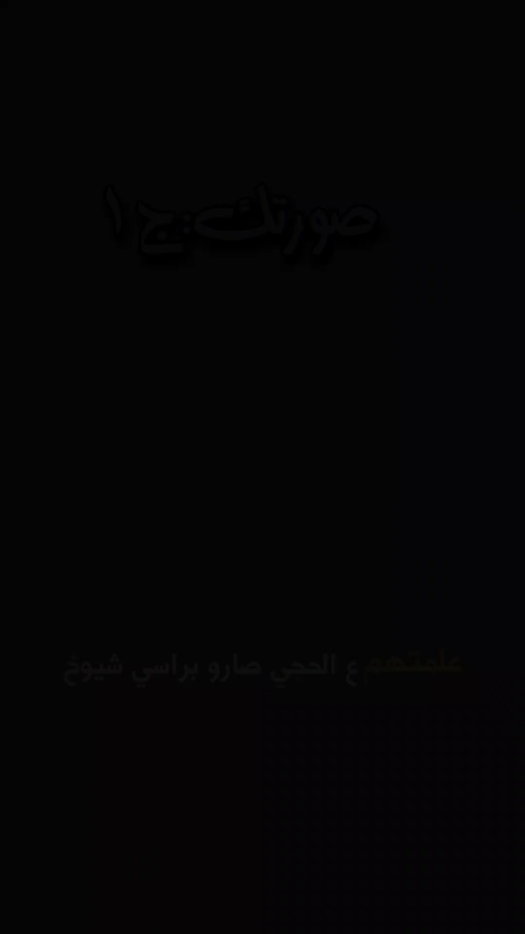 مقتدى خالد