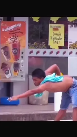 Trend Billiard Viral