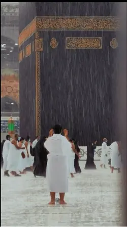 Dua Rabbana ☪️