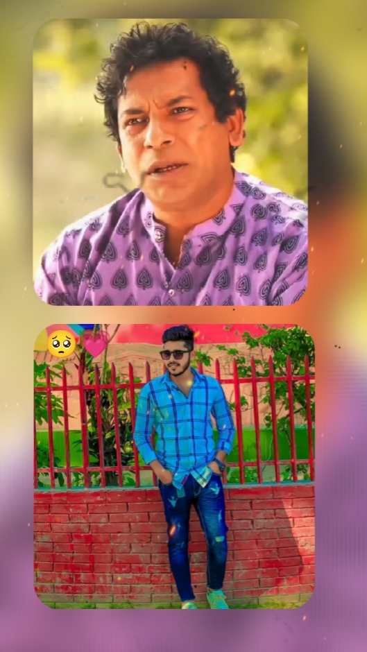 নিজেকে বুঝতে পারি না