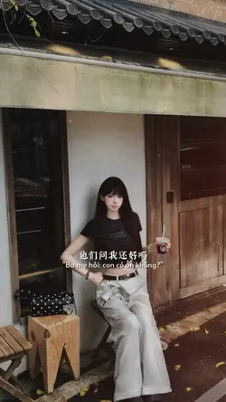 我怕家人看见我的脆弱