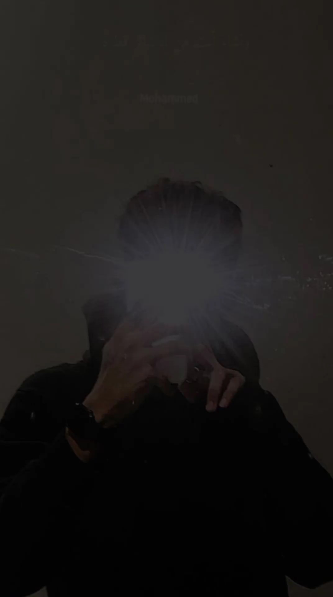 فـَ الحمدلله 