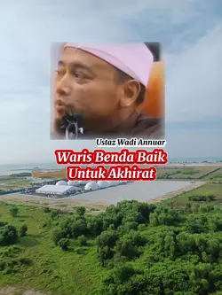 Waris Benda Baik