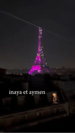 inaya et aymen 💍