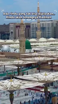 Madinah | Raudhah