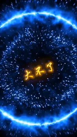 Nhạc Trung đẹp mẫu25