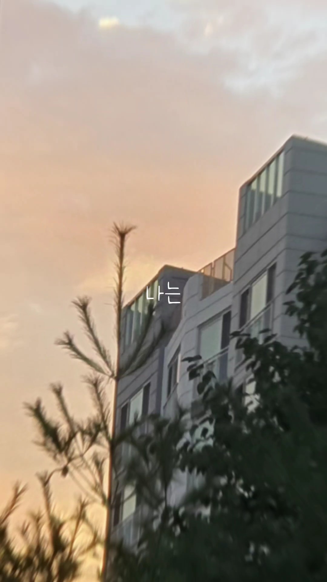 악플,싫어요 때문에 힘들때 