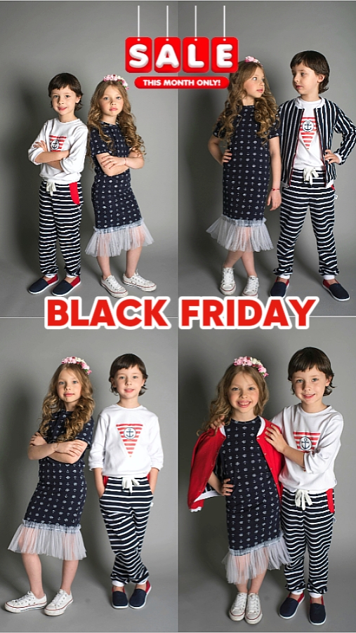 Black Friday 