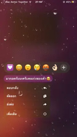 ร่มสีเทาา