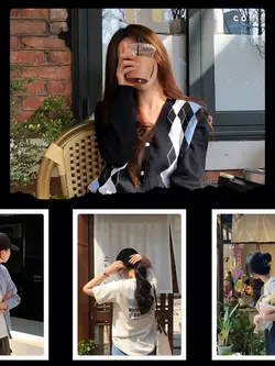 Frame Collage Recap