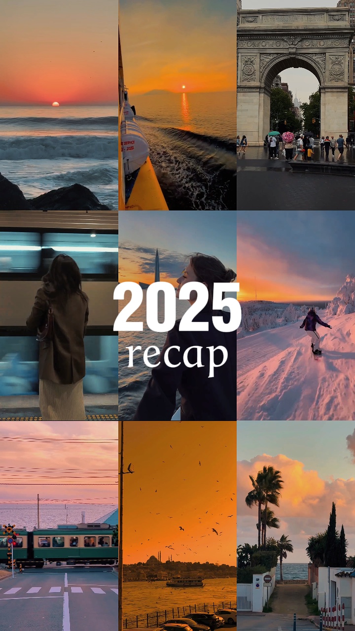 2025 recap