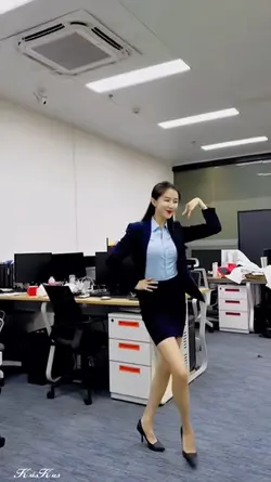 office