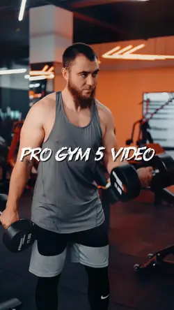 Pro gym | โปรแกรม