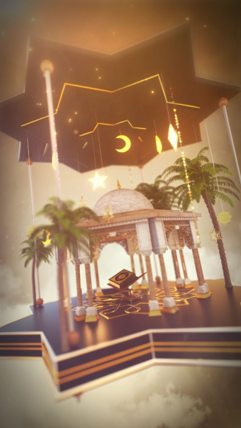 Ramadan Vertical