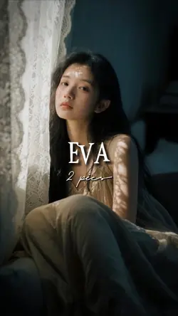 Ева [2]