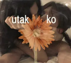 imahenasyon 