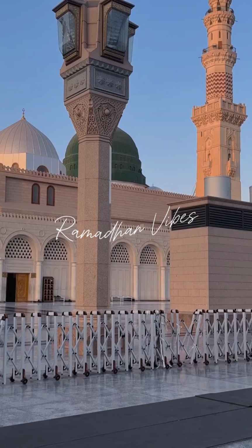 getaran ramadhan