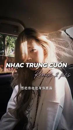Nhạc trung cuốn