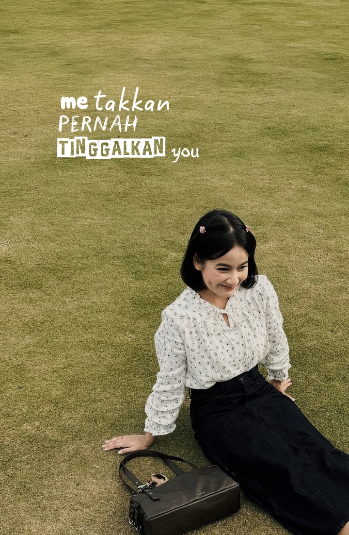 우리는 항상 함께