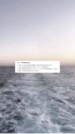 シャーペンのおまじない＿。