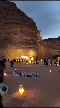 AL ULA