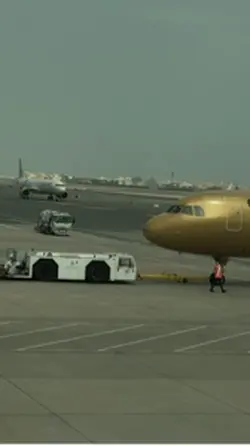 Gulf air x Bahrain 