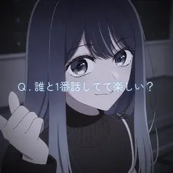 Q&A