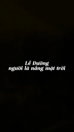 lễ đường