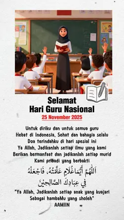 Hari Guru Nasional 