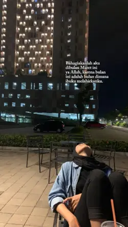 bulan kelahiranku