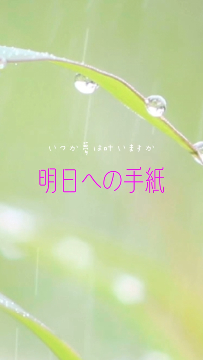 rainbow earth 318