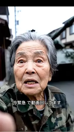 AIが考えたおばあちゃんやりすぎ編