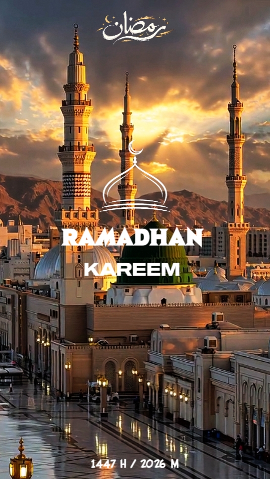 kareem ramadhan 