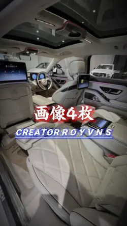 画像4枚 TRUY LUNG