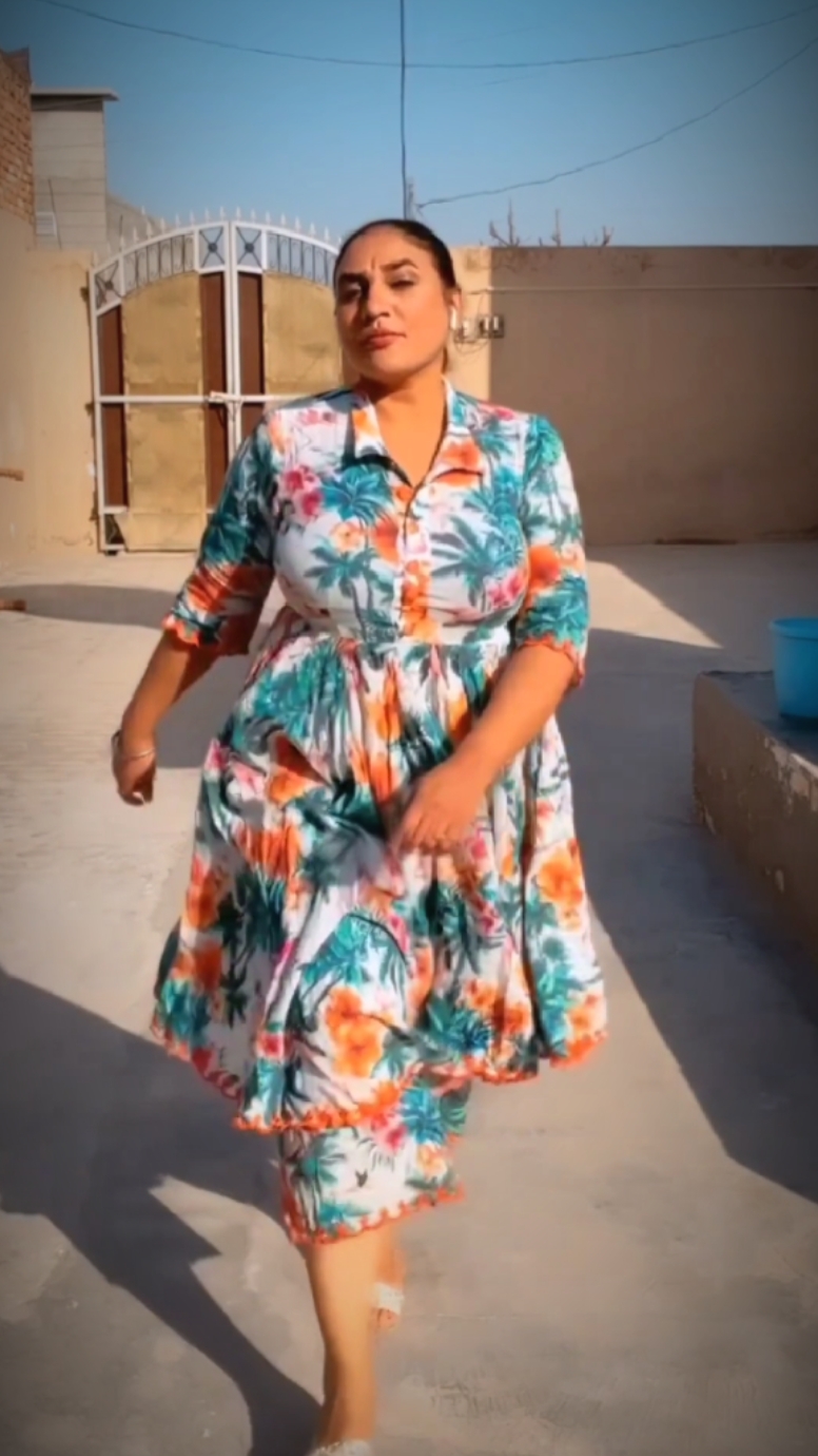 New Year Trend @ical