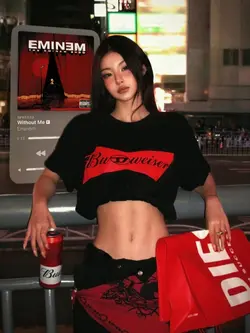 Eminem || without me