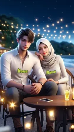 ganti nama kmu